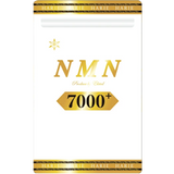 Добавка NMN 100% висока чистота, 7000 мг x 18 інгредієнтів краси. еластин, плацента 00386 фото