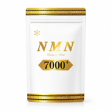 Добавка NMN 100% висока чистота, 7000 мг x 18 інгредієнтів краси. еластин, плацента 00386 фото