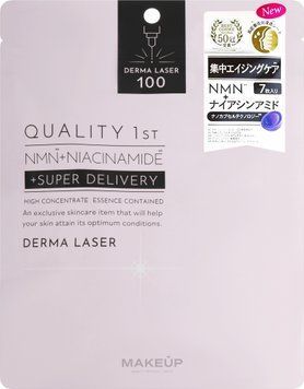 Anti-age ефект та підвищення пружності маски з NMN та ніацинамідом Derma Laser Japan (Японія), розгладжування зморшок та відновлення шкіри, 7 шт 00436 фото