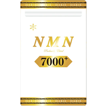 Добавка NMN 100% висока чистота, 7000 мг x 18 інгредієнтів краси. еластин, плацента 00386 фото