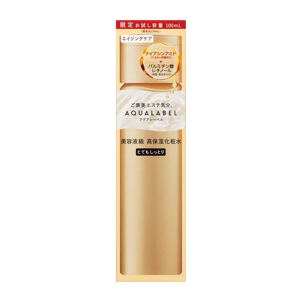 Лосьйон супер зволожуючий з ніциніамідом Aqualabel TREATMENT LOTION OIL IN золотий, SHISEIDO, 170мл 00194 фото