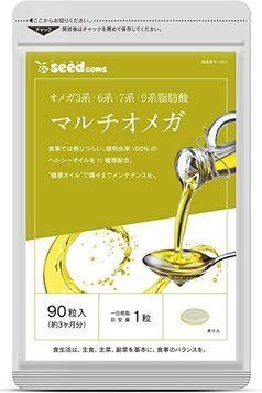 Seedcoms Multi Omega 3-6-7-9 комплекс жирних кислот з 11 рослинних олій, для серця, судин та шкіри, 90 капсул (90 днів), Японія 00296 фото