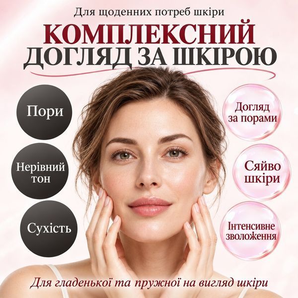 PDRN эссенция для регенерации, упругости и увлажнения кожи - CICIBELLA PDRN Essence, 3 мл &times; 12 флаконов 00878 фото