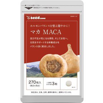Японская мака Seedcoms &mdash; энергия, выносливость и баланс на 90 днів  00398 фото