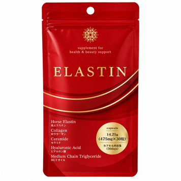 ELASTIN Horse Elastin Collagen &mdash; японський комплекс з еластином, колагеном, керамідами та гіалуроновою кислотою для краси шкіри, 30 капсул 00400 фото
