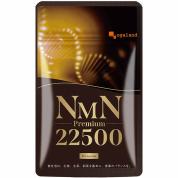NMN 22500 Premium - антивіковий комплекс для енергії та омолодження, Ogaland, 90 капсул (на 30 днів), Японія 00302 фото