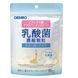Orihiro Lactic Acid Bacteria - японські пробіотики з біфідобактеріями та лактоферином для кишечника та імунітету, Японія, 16 саше (на 16 днів) 00501 фото 1