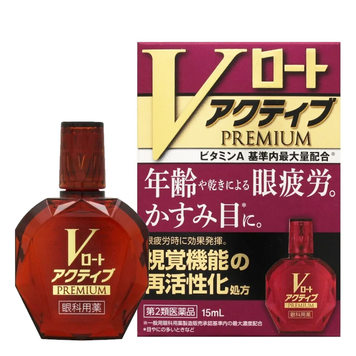 Капли для глаз антивозрастные PREMIUM V+, ROHTO, 15мл 00103 фото