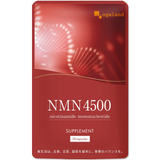 NMN 4500 Комплекс проти старіння Ogaland, 30 капсул на 30 днів. 00387 фото
