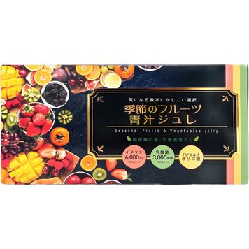Japan Fruits Aojiru Jelly &ndash; фруктово-овочеве детокс желе з інуліном, пробіотиками, спіруліною та 30+ рослинними компонентами, 30 стиків 00576 фото