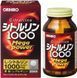 Orihiro Citrulline 1000 Mega Power &mdash; японський комплекс для енергії, витривалості та чоловічого здоров&rsquo;я, Японія, 240 таблеток (на 30 днів) 00503 фото 2