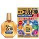 Краплі для очей Rohto Gold 40 Refreshing Max, 20 мл 00355 фото 1