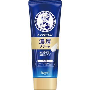 Крем для рук з глибоким зволоженням &mdash; Rohto Mentholatum Hand Veil Rich Moisture Cream 00598 фото