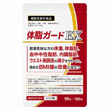 DUEN Body Fat Guard EX - японська добавка для контролю ваги та спалювання жиру на 90 днів 00409 фото