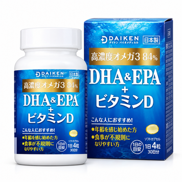 Daiken DHA & EPA 1000мг + Vitamin D &mdash; японський комплекс Омега-3 для мозку, серця та імунітету, Японія, 120 капсул на 30 днів 00507 фото