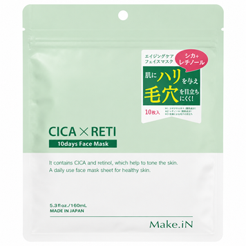 От расширенных пор и морщин маска CICA &times; RETI Make.iN (Япония), с ретинолом и центеллой, 10 шт / курс 10 дней, 160 мл 00310 фото