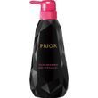 Шампунь для защиты цвета окрашенных волос &mdash; Shiseido Prior Color Care Shampoo 00658 фото