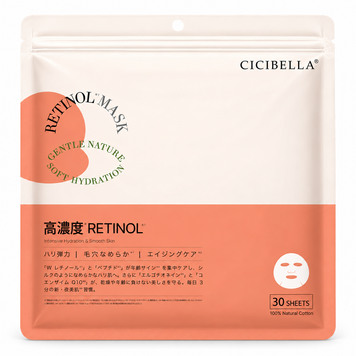 CICIBELLA Retinol Mask &mdash; японские антивозрастные тканевые маски для лица с ретинолом и пептидами для омоложения, разглаживания морщин, упругости и увлажнения кожи, 30 шт., Япония 00314 фото