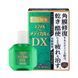 Капли для чей Smile the Medical A DX от сухости, 15 мл 00417 фото 1