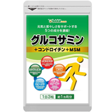 Глюкозамин + хондроитин + MSM для суставов и подвижности Seedcoms Glucosamine Chondroitin MSM Japan (270 таблеток, на 90 дней) 00168 фото