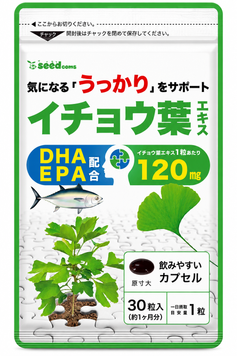 Гинкго билоба + DHA & EPA &mdash; для памяти, мозга и концентрации Seedcoms, Япония (30 капсул, на 30 дней) 00370 фото