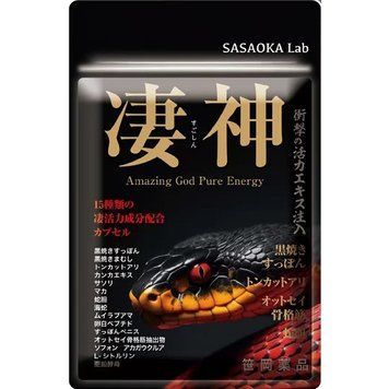 SASAOKA Lab Sujin Amazing God Pure Energy - японська добавка для чоловічої сили, енергії та витривалості з мака, L-цитруліном та екстрактом черепахи, 30 капсул на 15 днів, Made in Japan 00614 фото