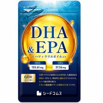 ДГК та ЕПК з крилевою олією для серця, мозку та зору &mdash; Seedcoms DHA & EPA, 60 капсул 00710 фото