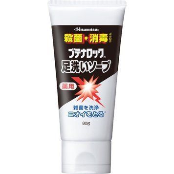 Мило для ніг з бутенафіном проти грибка &mdash; Hisamitsu Butenaloc Foot Wash Soap 00663 фото