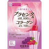 Плацента и коллаген в желе для красоты кожи &mdash; Tokiwa Yakuhin Beaupower Placenta & Collagen Beauty Jelly, 32 стика по 10 г 00619 фото