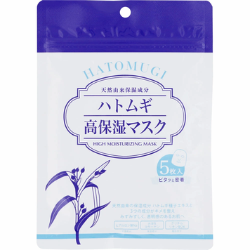 Глибоке зволоження та відновлення сухої шкіри обличчя, Hatomugi High Moisturizing Mask, 5 масок 00477 фото