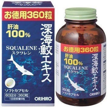 Сквален з печінки акули &ndash; для імунітету та енергії Orihiro Squalene 100% Japan (360 капсул, на 60 днів) 00029 фото