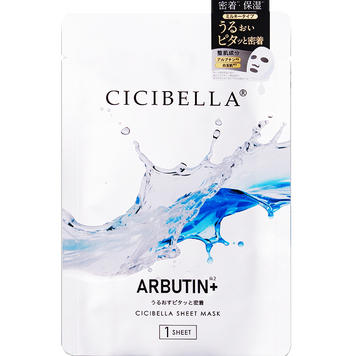 Арбутин та екзосоми для освітлення та зволоження шкіри &mdash; Cicibella Arbutin+ Sheet Mask, тканинна маска, 1шт 00519 фото