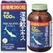 Сквален з печінки акули &ndash; для імунітету та енергії Orihiro Squalene 100% Japan (360 капсул, на 60 днів) 00029 фото 1