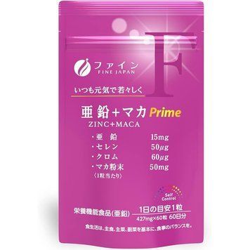 Цинк, мака та селен для енергії та життєвого тонусу &mdash; Fine Japan Zinc Maca Prime, 60 таблеток 00572 фото