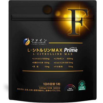 Добавка для енергії, витривалості та активності FINE JAPAN L-Citrulline MAX Prime на 30 днів 00331 фото