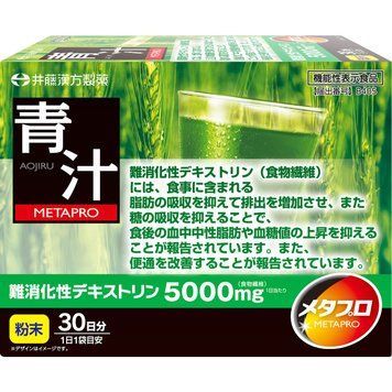 Japan Aojiru Metapro - японський зелений напій з клітковиною 5000 мг для контролю цукру, холестерину та травлення, 30 стиків 00578 фото