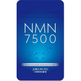 Добавка NMN 7500 100% високої чистоти, 30 табл 00385 фото