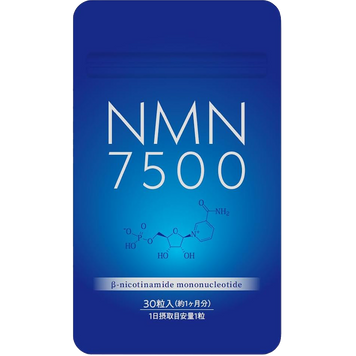 Добавка NMN 7500 100% високої чистоти, 30 табл 00385 фото