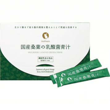 Japan Aojiru Mulberry Green Fiber &ndash; порошок з листям шовковиці, пробіотиками та детокс ефектом, 30 стиків 00581 фото
