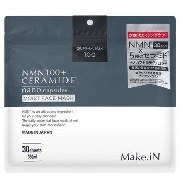 Антивікова тканинна маска для обличчя з NMN і 5 церамідами &mdash; Make.iN DERMA ISM 100 NMN100 + Ceramide Moist Face Mask, 30 шт 00491 фото