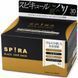 Спикулы, NMN и стволовые клетки для обновления кожи &mdash; SPIRA Black Hari Mask, 30 масок 00780 фото 2