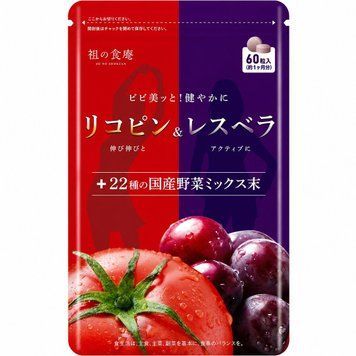 Ликопин и ресвератрол для красоты и антивозрастной поддержки &mdash; So No Shokuan Lycopene & Resveratrol, 60 таблеток 00682 фото